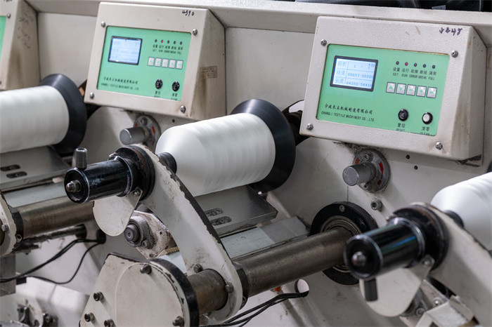 Wuxi Yang Guang Thread Factory