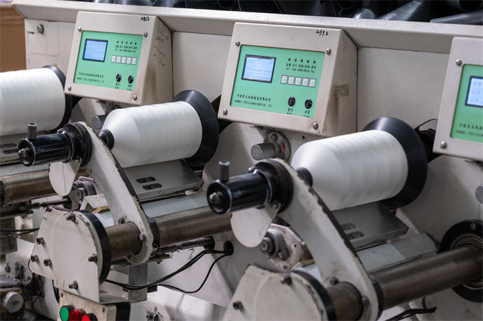 Wuxi Yang Guang Thread Factory