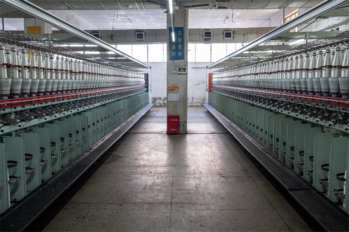 Wuxi Yang Guang Thread Factory